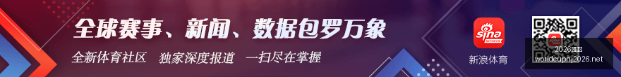 荣耀电竞,星新游体验,升级,2026世界杯官网,2026世界杯赛事直播,2026世界杯资讯,2026世界杯比赛时间,2026世界杯门票
