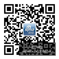 法国队新帅,诞生桑蒂尼,执掌法国足,2026世界杯官网,2026世界杯赛事直播,2026世界杯资讯,2026世界杯比赛时间,2026世界杯门票