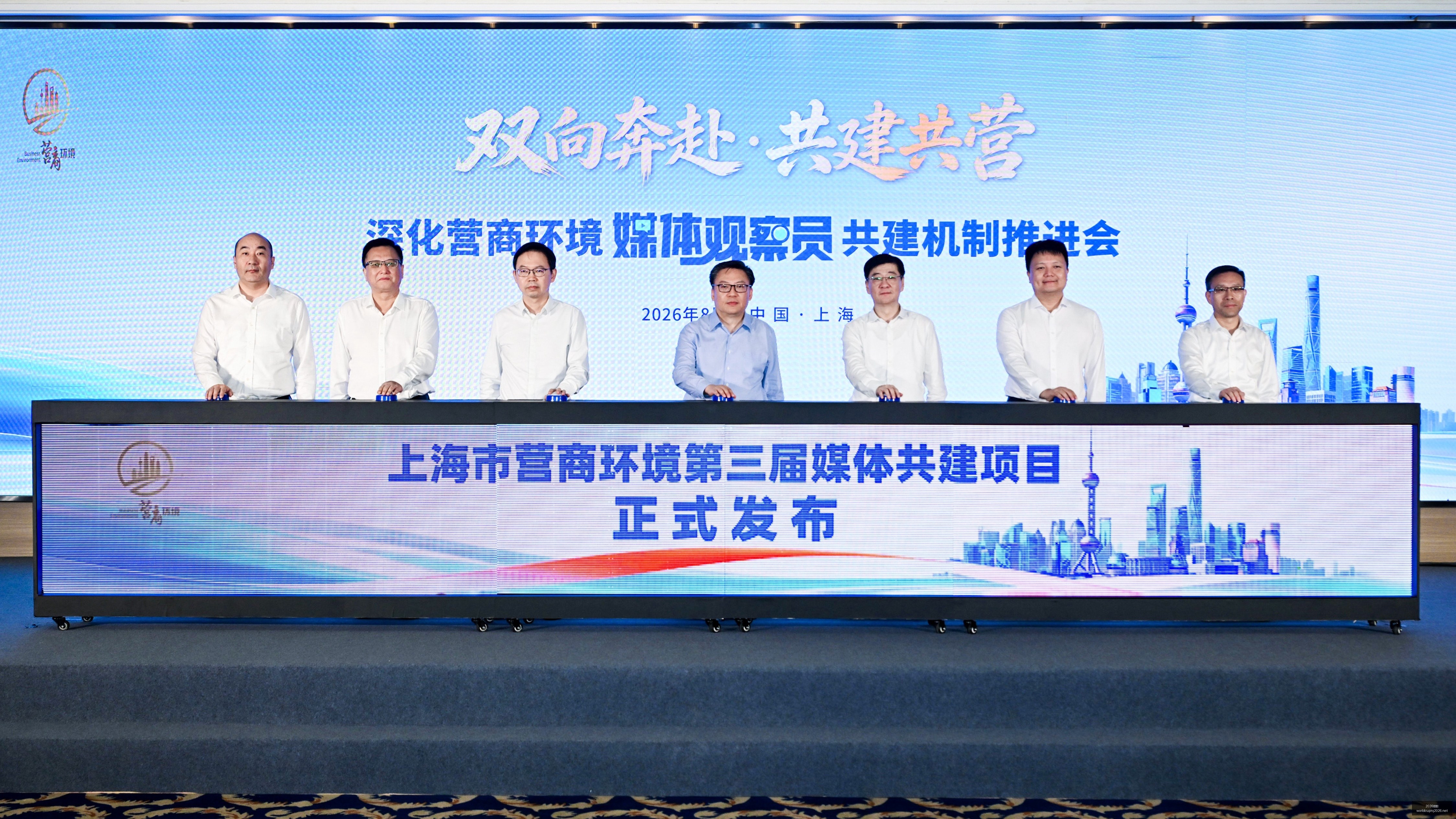 华硕新品发,电竞配件升,2026世界杯,2026世界杯官网,2026世界杯赛事直播,2026世界杯资讯,2026世界杯比赛时间,2026世界杯门票