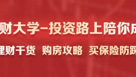 多伦多客场挑战2026世界杯赛事直播：连胜势头能否延续，近6战5胜的秘密